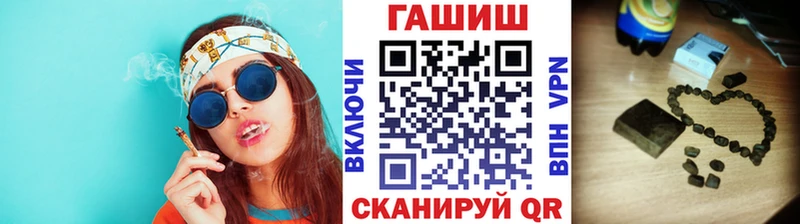 Наркошоп купить ГАШИШ АМФЕТАМИН Меф мяу мяу Марихуана A PVP Дмитриев