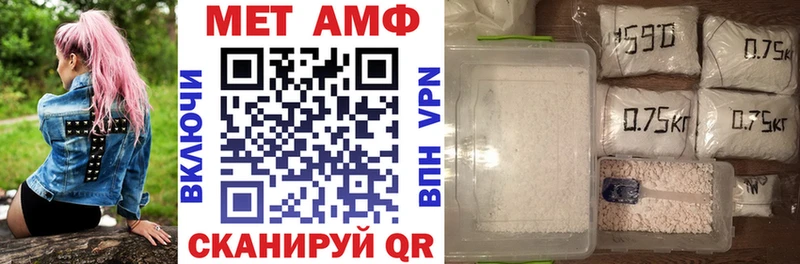 АМФ VHQ  Купить  Дмитриев 