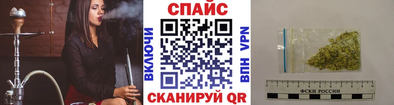 БУТИРАТ буратино  Купить где  Дмитриев 