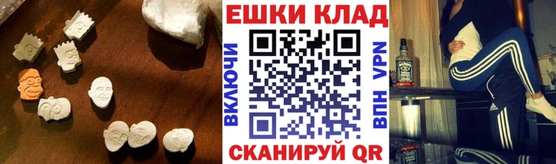 Ecstasy бентли  Купить  Дмитриев 
