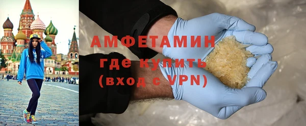 прущие крисы Приозерск
