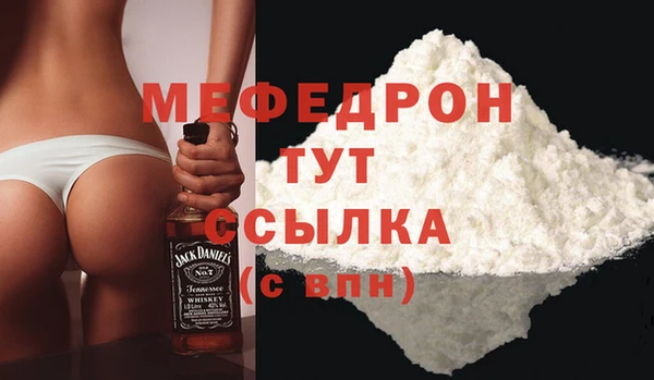 прущие крисы Приозерск