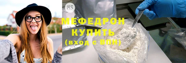 метадон Пролетарск