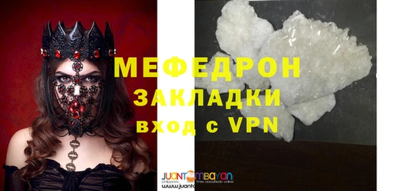 прущие крисы Приозерск