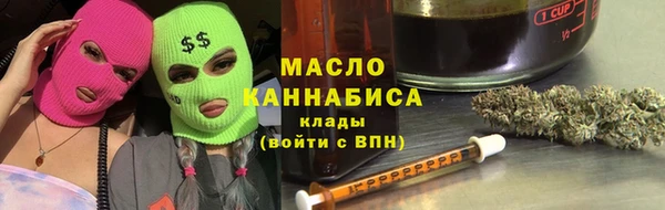 метадон Пролетарск