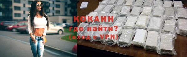 прущие крисы Приозерск