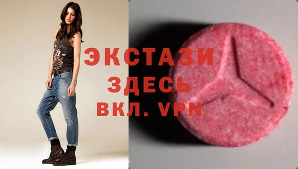 таблы Дедовск