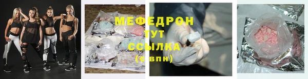 прущие крисы Приозерск