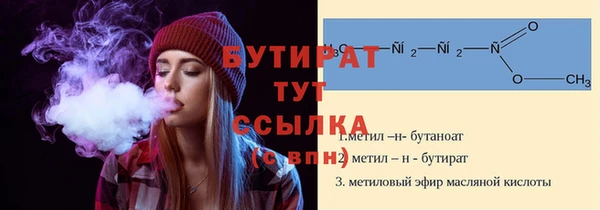 прущие крисы Приозерск