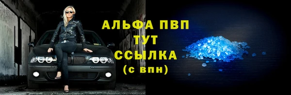 прущие крисы Приозерск