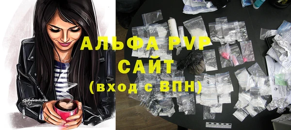 прущие крисы Приозерск