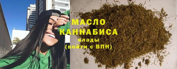 прущие крисы Приозерск