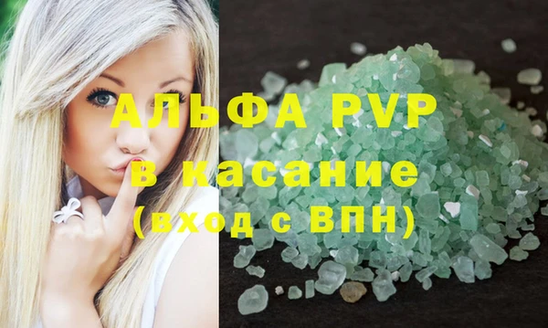 метадон Пролетарск