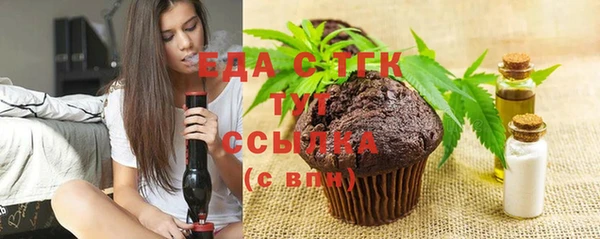 mdpv Ростов