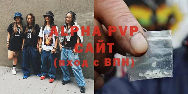 метадон Пролетарск