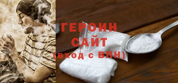 метадон Пролетарск