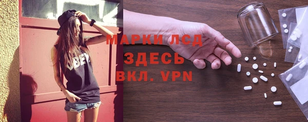 прущие крисы Приозерск
