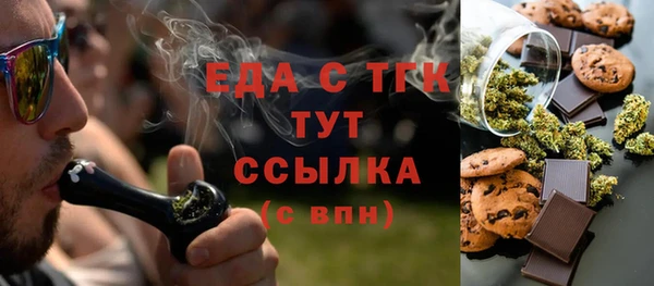 прущие крисы Приозерск