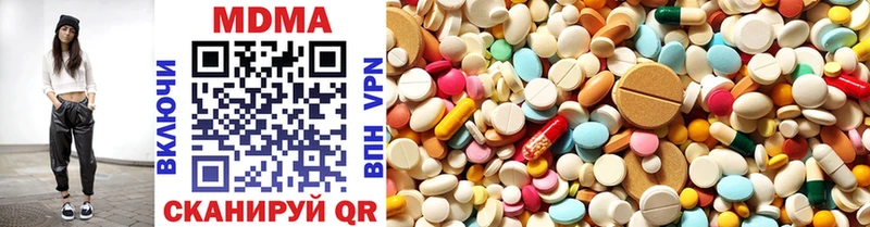 Купить  Дмитриев  MDMA VHQ 