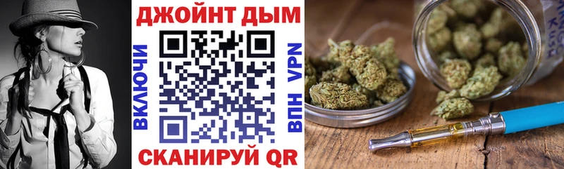 Шишки марихуана VHQ  Купить где  Дмитриев 